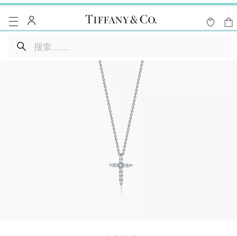 Tiffany Necklaces